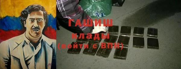 каннабис Аркадак