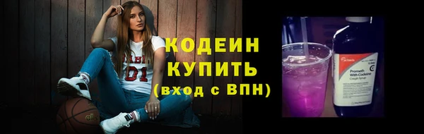 ECSTASY Арсеньев