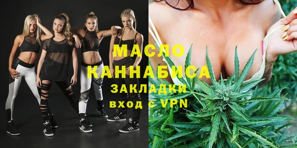 каннабис Аркадак