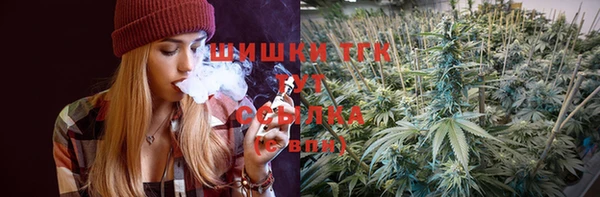 ECSTASY Арсеньев