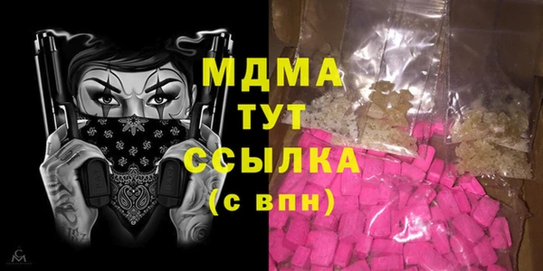 каннабис Аркадак