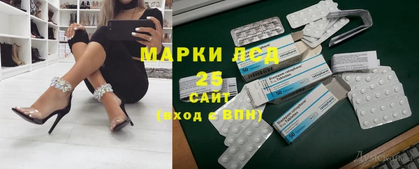 каннабис Аркадак