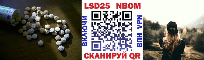 ЛСД экстази кислота omg как войти Гай